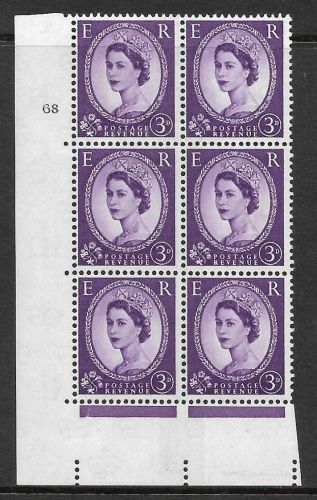 3d Wilding Blue Phosphor cyl 68 No Dot perf type A(E/I) UNMOUNTED MINT