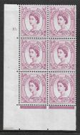 6d Wilding Blue Phosphor on White cyl 10 Dot perf type A(E I) UNMOUNTED MINT