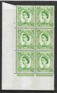 7d Wilding Violet Phosphor 9.5mm cyl 2 No Dot perf type A(E I) UNMOUNTED MINT