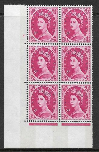 S123d 8d Wilding Violet Phos 9.5mm cyl 4 No Dot perf type A(E/I) UNMOUNTED MINT