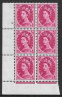 8d Wilding Violet Phos 9.5mm cyl 4 Dot perf type C(P E) UNMOUNTED MINT