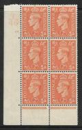 2d Orange Cylinder T46 47 Dot perf 6B(E P) UNMOUNTED MINT