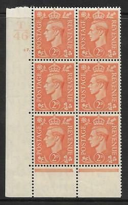 2d Orange Cylinder T46 47 Dot perf 6B(E P) UNMOUNTED MINT