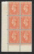 2d Orange Cylinder T46 47 Dot perf 6B(E P) UNMOUNTED MINT MNH