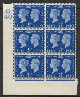 Sg 483 1940 2½d Centenary Cylinder G40 7 Dot UNMOUNTED MINT MNH