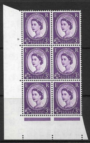 3d Wilding Edward Crown cyl 9 No Dot perf type A(E I) UNMOUNTED MINT