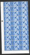 Sg 493a 1948 Silver Wedding Cylinder 5 ND with listed variety UNMOUNTED MINT MNH
