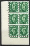 ½d Green cylinder Block cylinder 152 No Dot perf 5(E I) UNMOUNTED MINT
