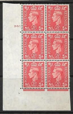 2½d Pale Scarlet 261 No Dot cylinder block Perf 5(E I) UNMOUNTED MINT