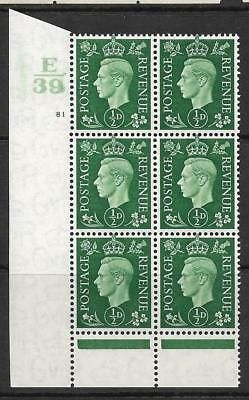 Sg 462 ½d Green Dark colours E39 81 No Dot Perf 6 UNMOUNTED MINT