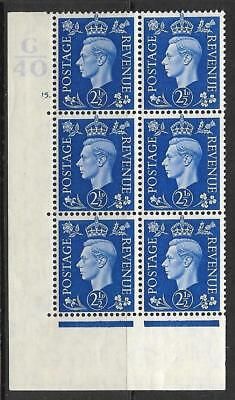2½d Blue Dark colours G40 15 Dot perf 5(E I) UNMOUNTED MINT