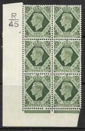 9d Dark colours Cyl R45 2 No Dot perf 2(I E) block of 6 UNMOUNTED MINT