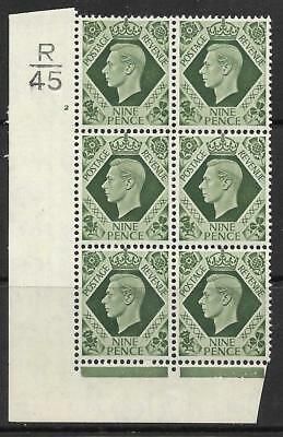 9d Dark colours Cyl R45 2 No Dot perf 2(I E) block of 6 UNMOUNTED MINT