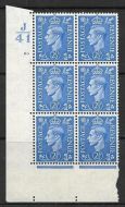 2½d Light Blue Cylinder Control J41 80 No Dot perf 5(E I) UNMOUNTED MINT MNH