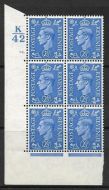 2½d Light Blue Cylinder Control K42 96 Dot perf 5(E I) UNMOUNTED MINT