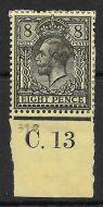 N28(1) 8d Black on Yellow Royal Cypher Control C Dot 13 imperf MOUNTED MINT MM