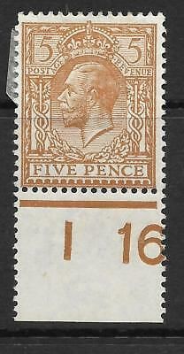 N25(3) 5d Yellow Brown Royal Cypher Control I16 perf MOUNTED MINT