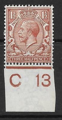 N18(1) 1½d Red Brown Royal Cypher control C 13 imperf MOUNTED MINT