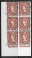 2d Wilding Multi Crown on White Cyl 30 Dot perf A(E/I) UNMOUNTED MINT/MNH