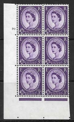 3d Wilding Multi Crown on White Cyl 70 No Dot perf A(E/I) UNMOUNTED MINT