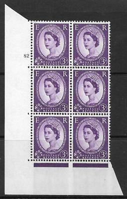 3d Wilding Multi Crown on White Cyl 82 No Dot perf A(E/I) UNMOUNTED MINT