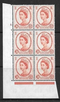 4½d Wilding Multi Crown on White Cyl 8 Dot perf A(E/I) UNMOUNTED MINT