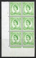 7d Wilding Multi Crown on White Cyl 2 No Dot perf A(E/I) UNMOUNTED MINT