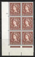 2d Wilding Multi Crown on Cream Cyl 19 No Dot perf A(E/I) UNMOUNTED MINT