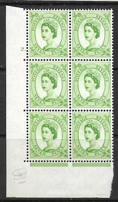 7d Wilding Multi Crown on Cream Cyl 2 Dot perf A(E I) UNMOUNTED MINT