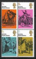 1970 5d Literary Anniversaries - with misperf to right UNMOUNTED MINT