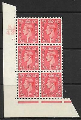 1d Pale scarlet K42 72 No Dot perf 5(E I) UNMOUNTED MINT MNH