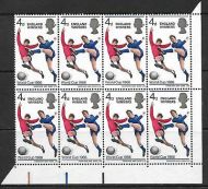 Sg 693b 1966 World Cup 4d (Ord) - Broken Shadow R. 5 17 UNMOUNTED MINT