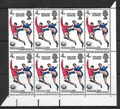Sg 693b 1966 World Cup 4d (Ord) - Broken Shadow R. 5 17 UNMOUNTED MINT
