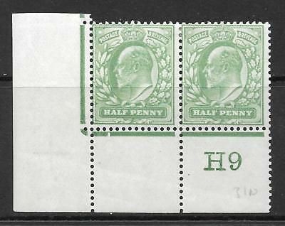 ½d Yellow-Green Control H9 (Co-Ex) perf type H1A Extremely rare MOUNTED MINT