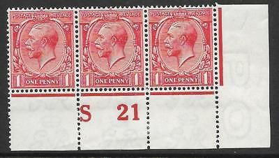 N16(1) 1d Bright Scarlet Royal Cypher Control S21 perf MOUNTED MINT