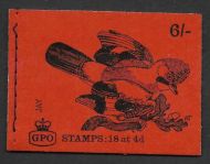 Sg QP47a 6 - Jay bird GPO Booklet with GA panes 1  2 PVA pane 3 UNMOUNTED MINT
