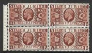 NComB7 1½d Silver Jubilee booklet pane UNMOUNTED MINT MNH