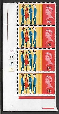 Sg 666a 1965 Salvation Army 1 6 Cyl (Ord) - Variety Extra Pearl UNMOUNTED MINT