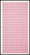 XS19 6d Scotland Regional Sheet 2x8mm Violet - Full sheet 4 no dot U/M