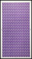 XN3 3d N.Ireland Regional 1CB Violet - Full sheet UNMOUNTED MINT
