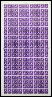 XN3 3d N.Ireland Regional 1CB Violet - Full sheet UNMOUNTED MINT