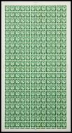 XN15 1/3 N.Ireland Regional Crowns - Full sheet UNMOUNTED MINT