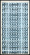 XN16 1/6 N.Ireland Regional 2x9.5mm Violet Crowns - Full sheet UNMOUNTED MINT