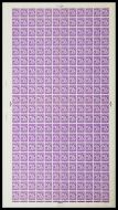 XG4 3d Guernsey Regional 1CB Violet Crowns - Full sheet UNMOUNTED MINT