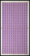 XJ4 3d Jersey Regional 1CB Violet Crowns - Full sheet UNMOUNTED MINT