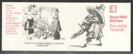 FH25 1992 Puch Magazine Series #3 - Folded Booklet