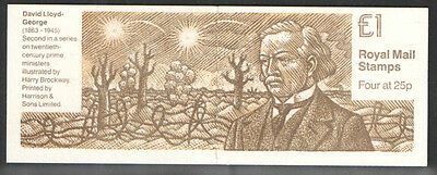 FH33 1994 20th Century Prme Ministers Series #2 - £1 Folded Booklet