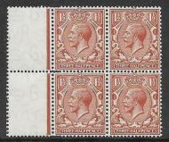 Sg 420 1½d Brown Block Cypher Superb Doubling of perfs UNMOUNTED MINT MNH