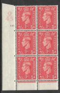 1d Pale scarlet Q45 121 Dot Perf 6 E P cylinder block UNMOUNTED MINT