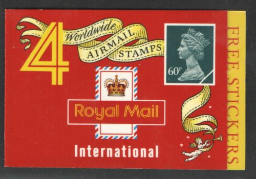 1994 GQ2 Barcode Booklet 4 x 60p Worldwide Airmail stamps - No Cylinder